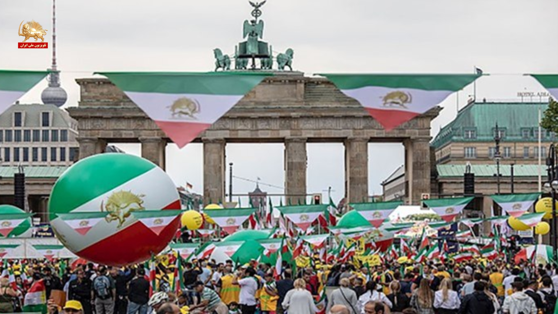 همصدایی  با برلین