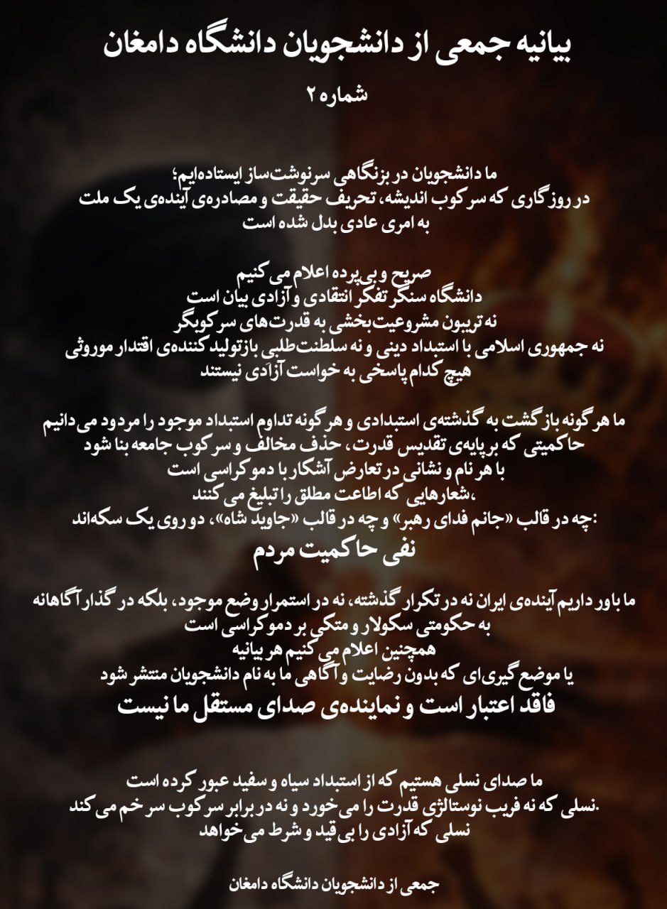 photo_2026-02-26_01-45-13