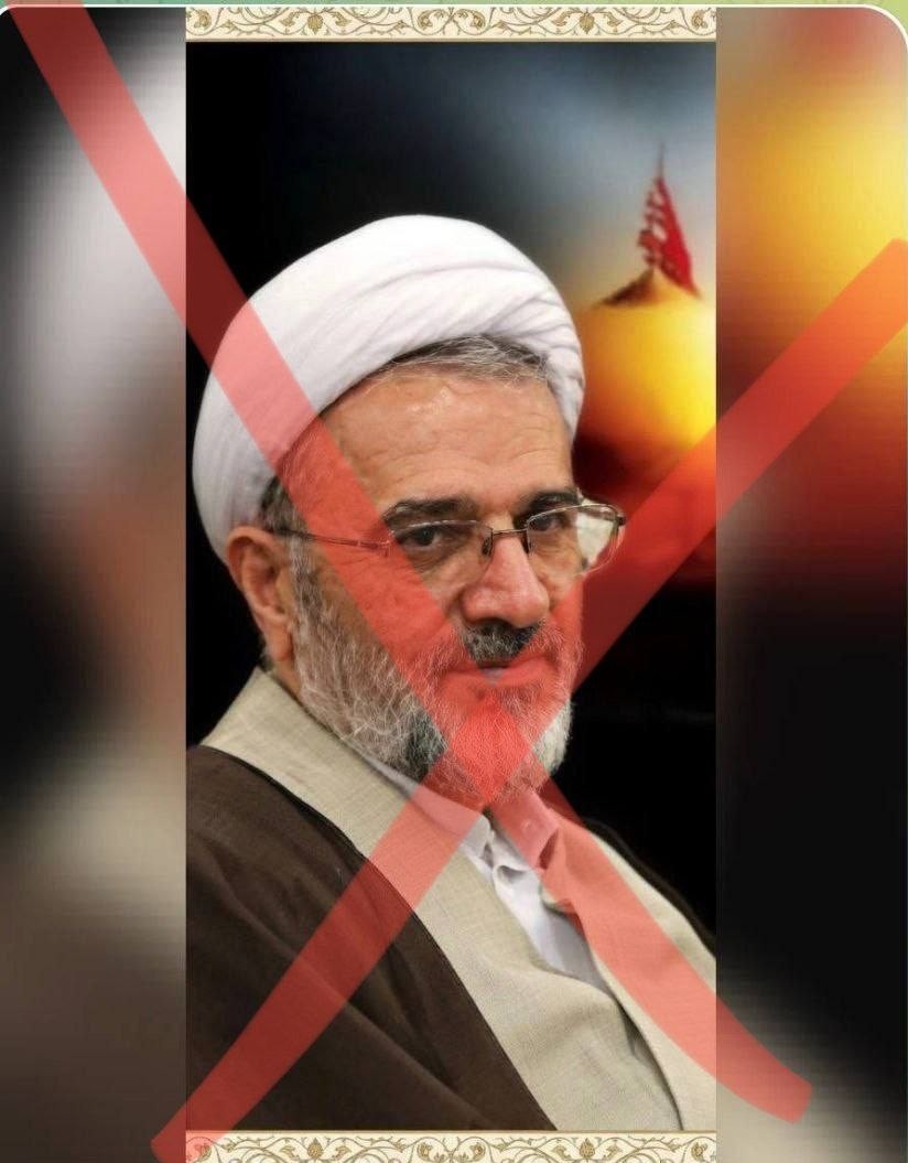 آخوند حسن سامعی