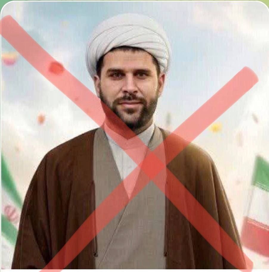 آخوند شیخ هادی استاد