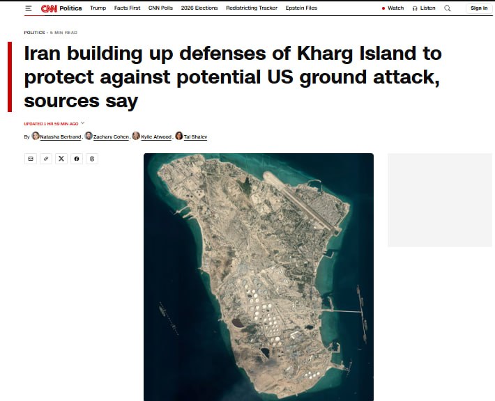 ایران تقویت خارک