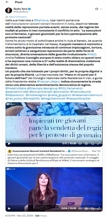 ایکس جولیو ترتزی