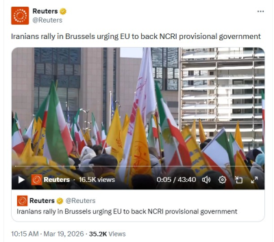 ایکس خبرگزاری رویترز