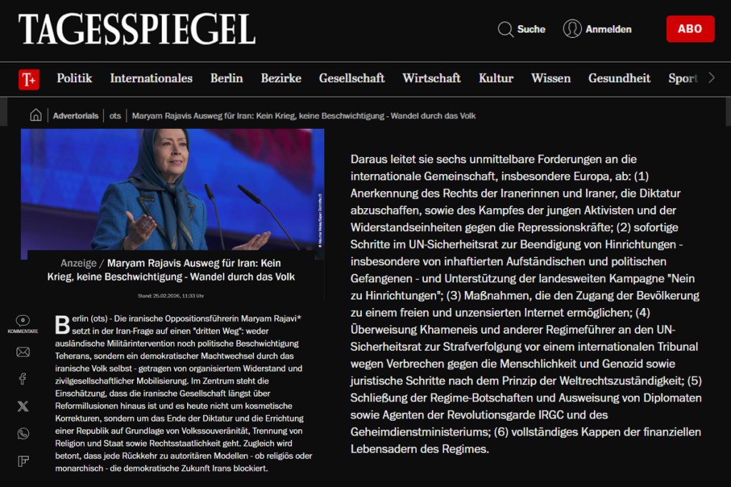 تاگس اشپیگل