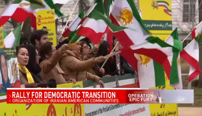 تجمع ایرانیان در واشنگتن