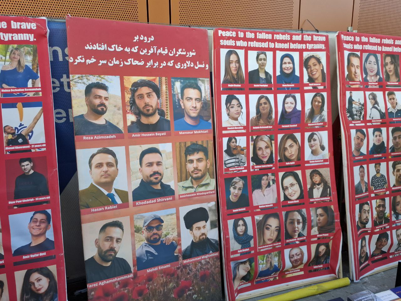 تجمع بروکسل شهدای قیام۱