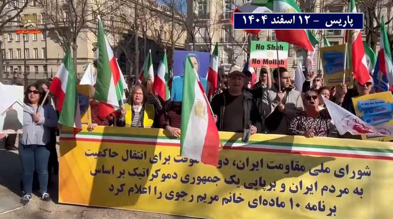 تظاهرات پاریس۷