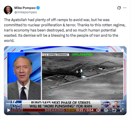 توئیت مایک پمپئو