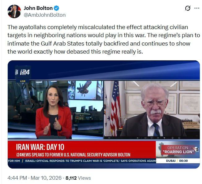 جان بولتون با آی۲۴