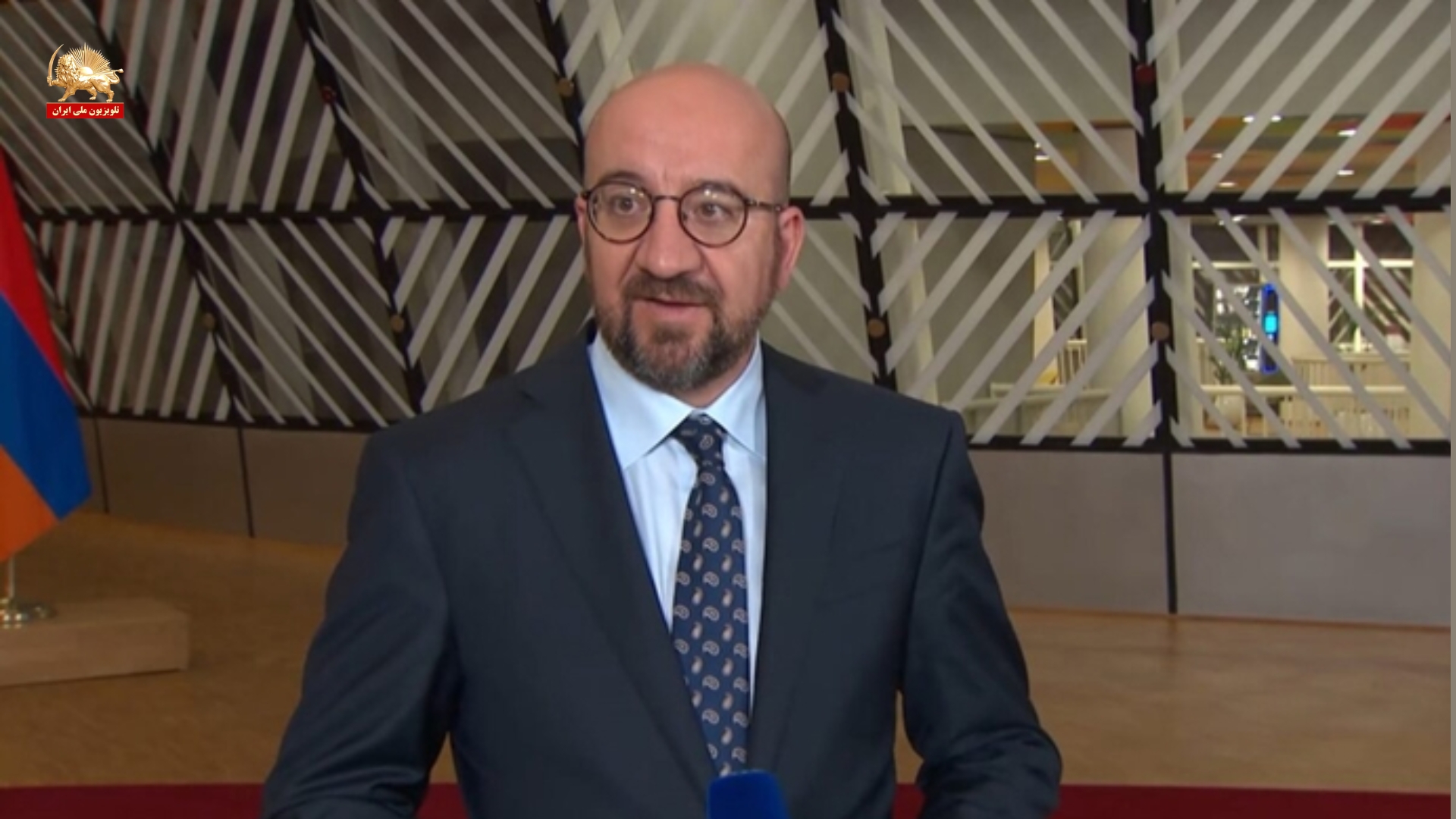 شارل میشل حمایت از خواهر مریم