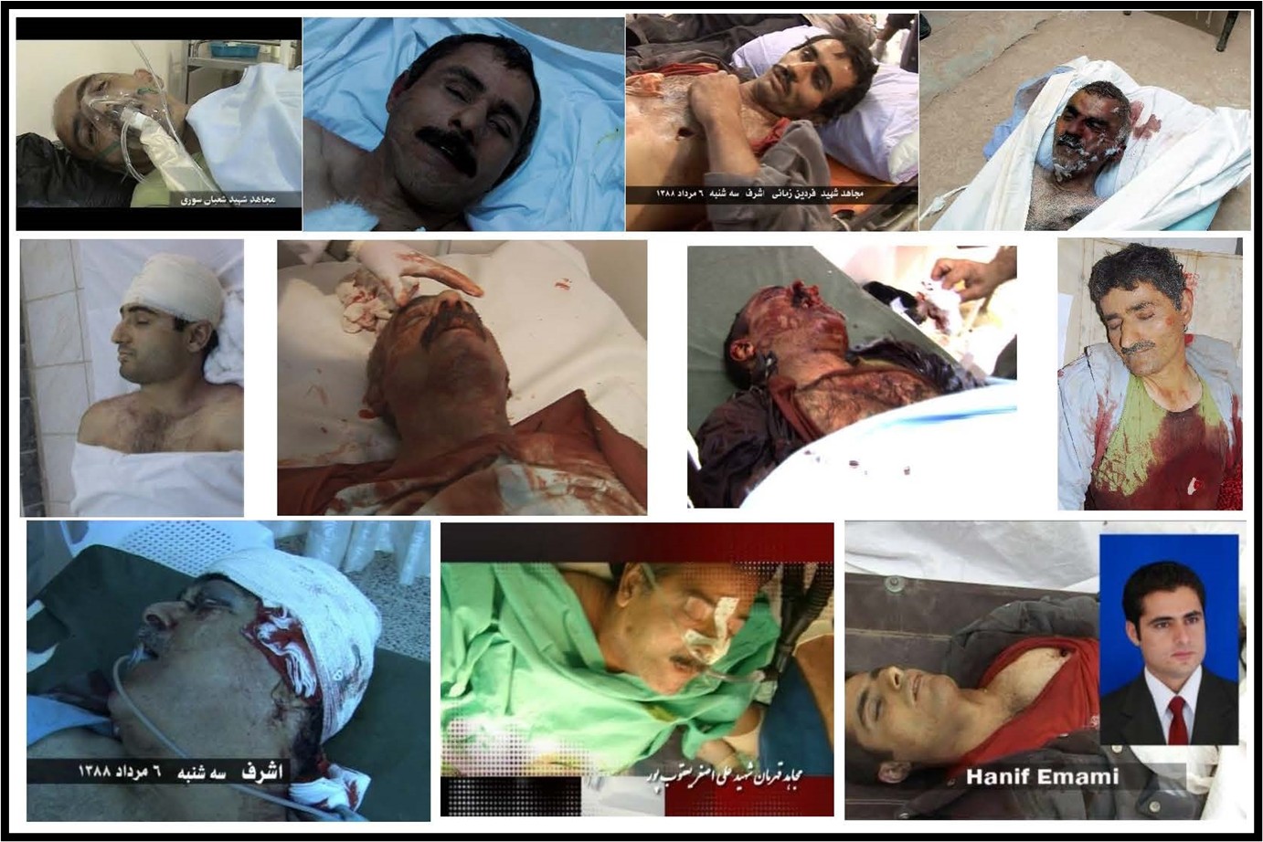 صف شهدای اشرف و لیبرتی&nbsp;۱