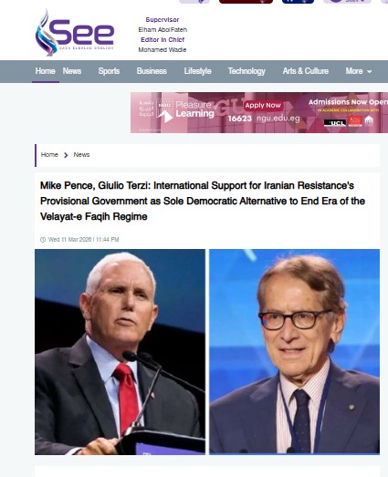 مایک پنس و ترتزی