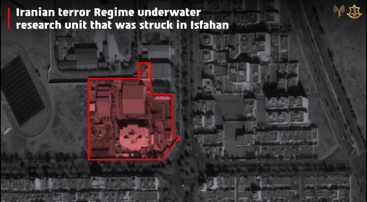 مرکز تحقیقاتی زیرآبی در اصفهان