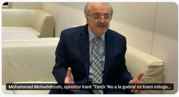 مصاحبه با محمد محدثین