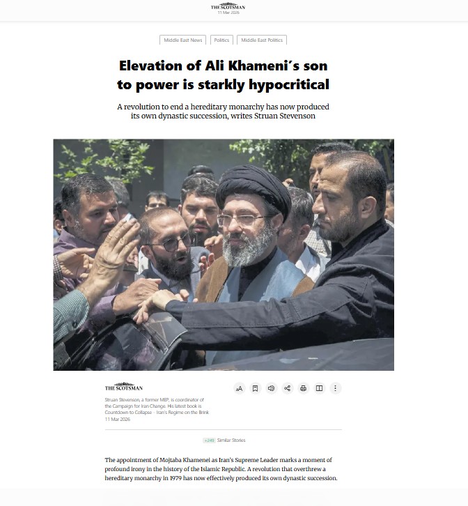 مقاله استیونسون