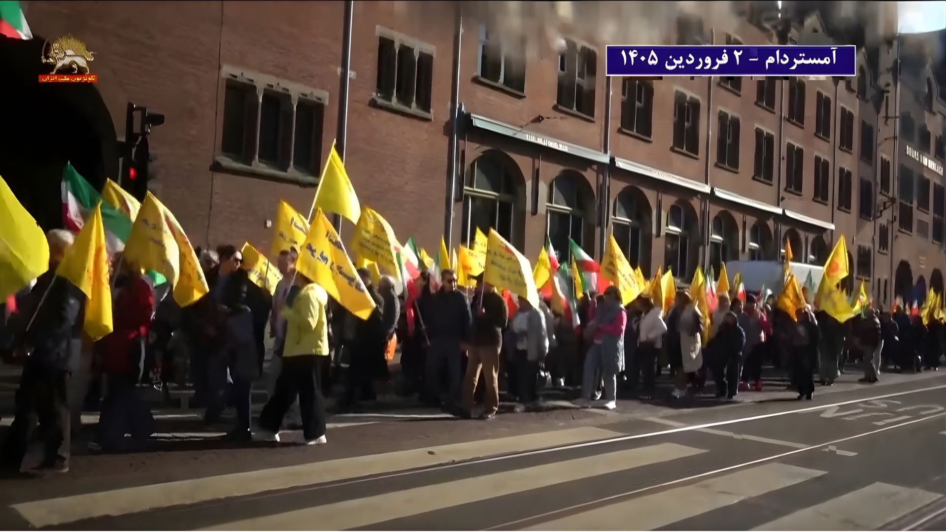 هلند - تظاهرات ایرانیان آزاده در آمستردام۶