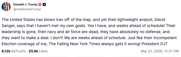 پیام دونالد ترامپ