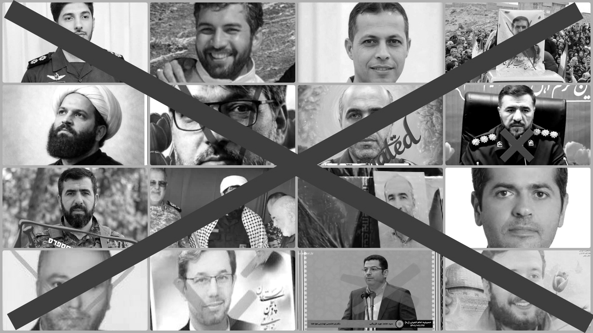 کشته شده های بیست و پنجم و بیست و ششم