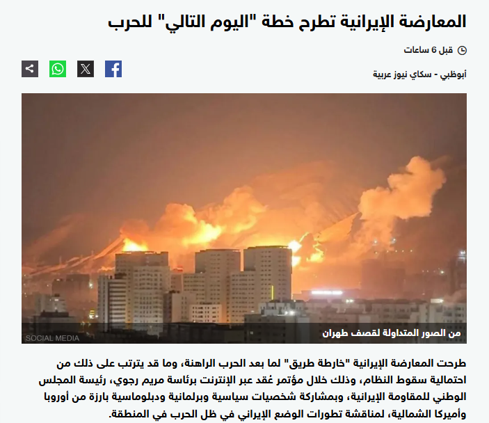 Screenshot 2026-03-17 005027