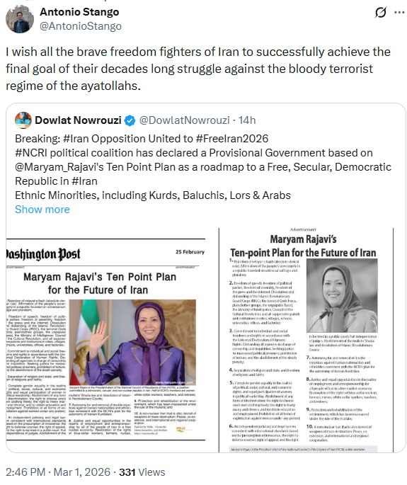 photo_2026-03-01_16-21-22 (1)