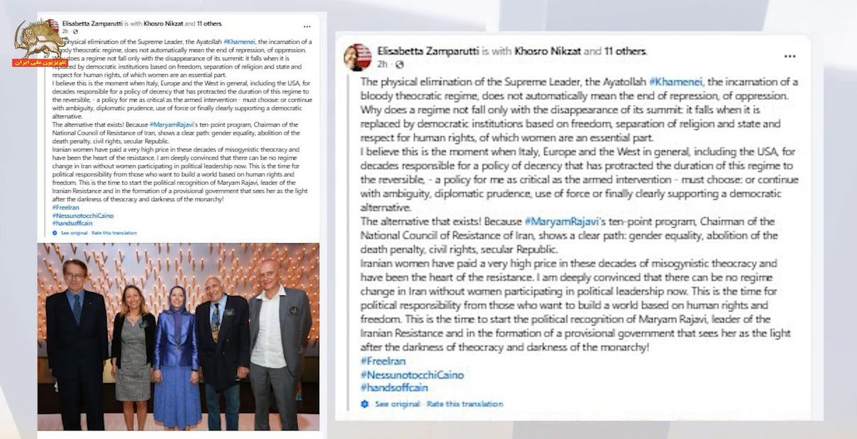 photo_2026-03-03_18-01-24